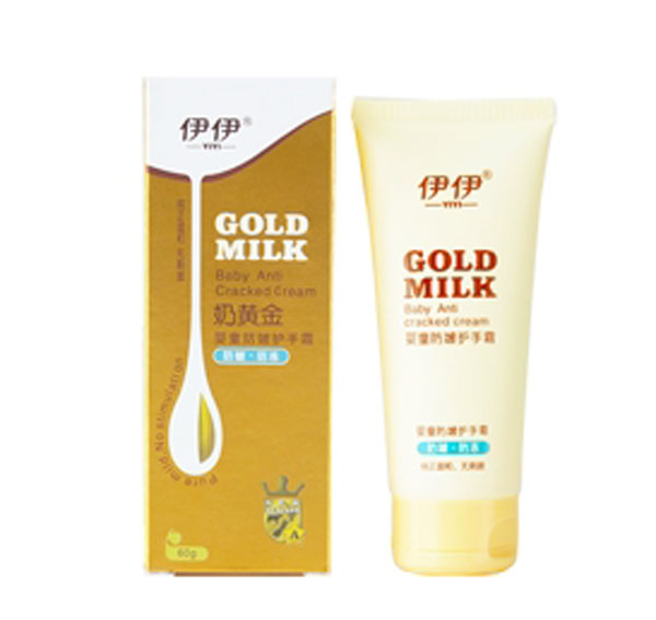 伊伊奶黃金嬰童防皴護(hù)手霜.jpg 伊伊奶黃金嬰童防皴護(hù)手霜.jpg