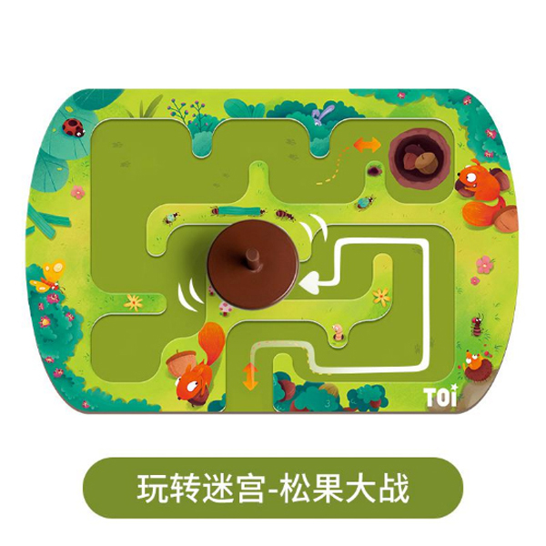 TOI ���D(zhu��n)�Ԍm - �ɹ����(zh��n).jpg