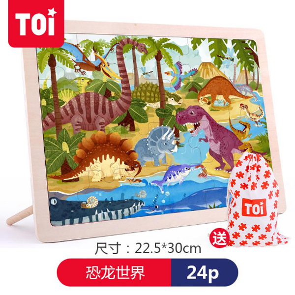 TOI 24Ƭƴ�?��������.jpg