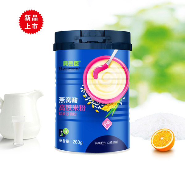  ؐ�Ƴ���C����F�׷�