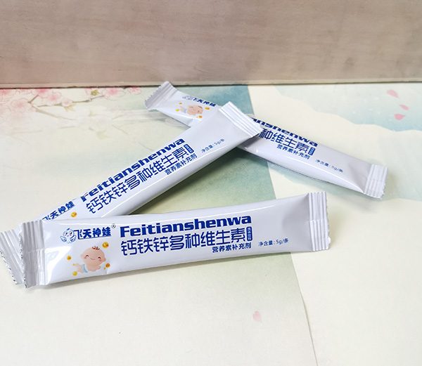 飛天神娃鈣鐵鋅多種維生素5.jpg
