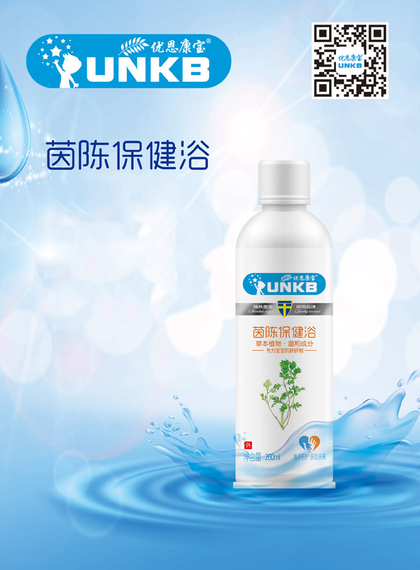  ��(y��u)��������ꐱ���Һ