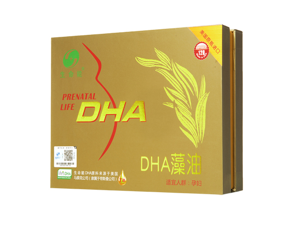 �������Юa�D����DHA 120���b.jpg