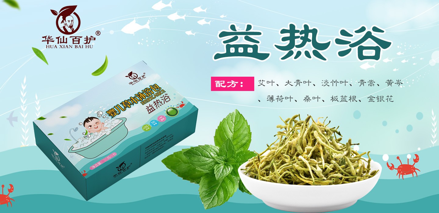  �A�ɰ��o(h��)���ԡ���׃���ԡ��