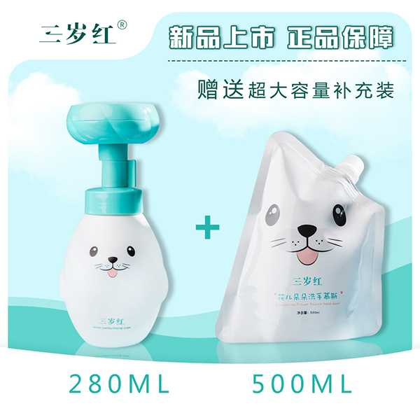  ���q�t�������ϴ��Ľ˹