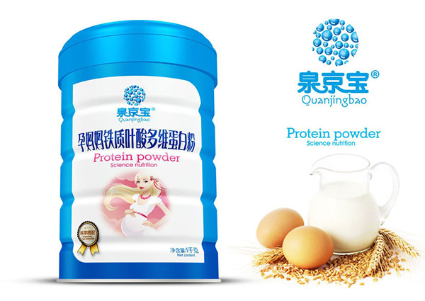 泉京寶孕媽媽鐵質葉酸多維蛋白�.jpg 泉京寶孕媽媽鐵質葉酸多維蛋白�.jpg