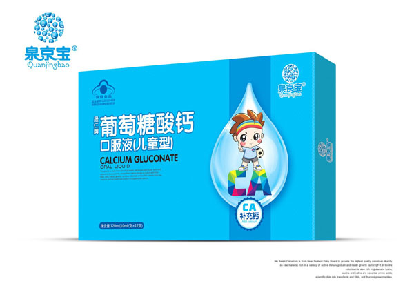  Ȫ�������������}�ڷ�Һ