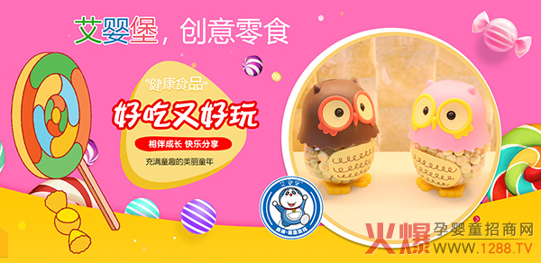 ���뱤��(chu��ng)��С��ʳ���ó��ֽ�����Խ��Խ����