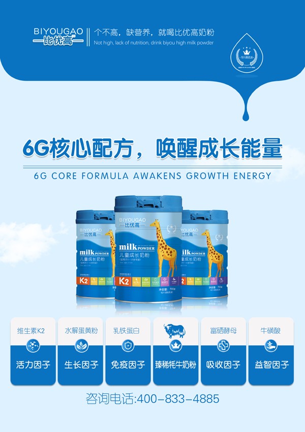  �ȃ�(y��u)�߃�ͯ���L�̷�4