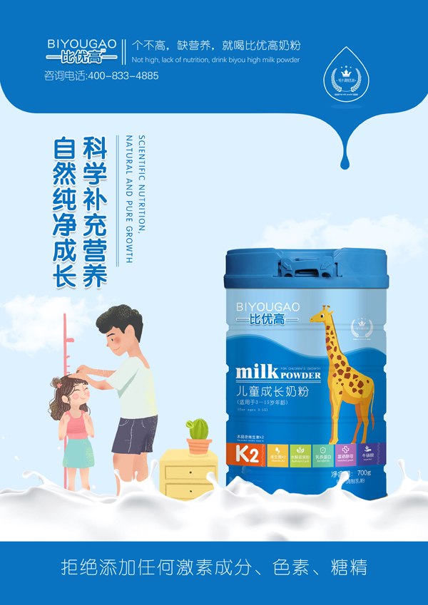  �ȃ�(y��u)�߃�ͯ���L�̷�3