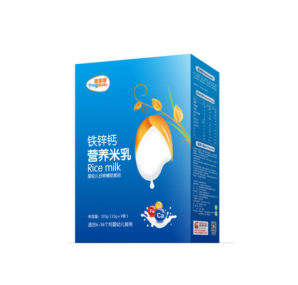 ͯ���F�\�}�I(y��ng)�B(y��ng)���� ���b.jpg