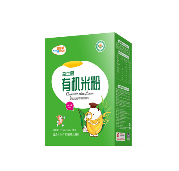 ͯ���������ЙC(j��)�׷� ���b.jpg