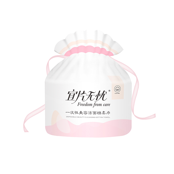 宜片無(wú)憂一次性美容潔面棉柔巾-卷裝.jpg 宜片無(wú)憂一次性美容潔面棉柔巾-卷裝.jpg