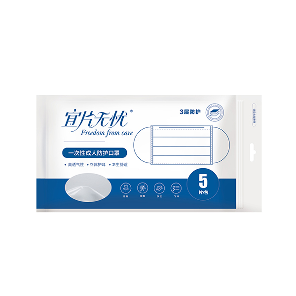  ��Ƭ�o�nһ���Գ��˷��o����-5Ƭ