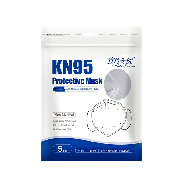 宜片無憂KN95口罩-5片裝.jpg 宜片無憂KN95口罩-5片裝.jpg