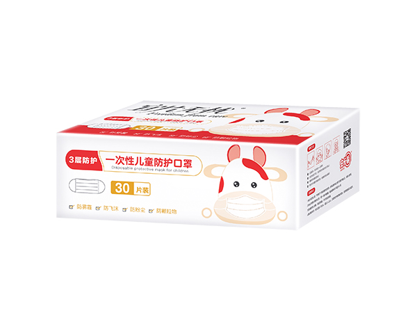 宜片無(wú)憂一次性兒童防護(hù)口�?30片裝.jpg 宜片無(wú)憂一次性兒童防護(hù)口�?30片裝.jpg