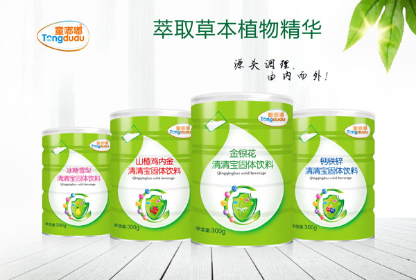   ͯ�����匚���w���  (t��ng)�bϵ��