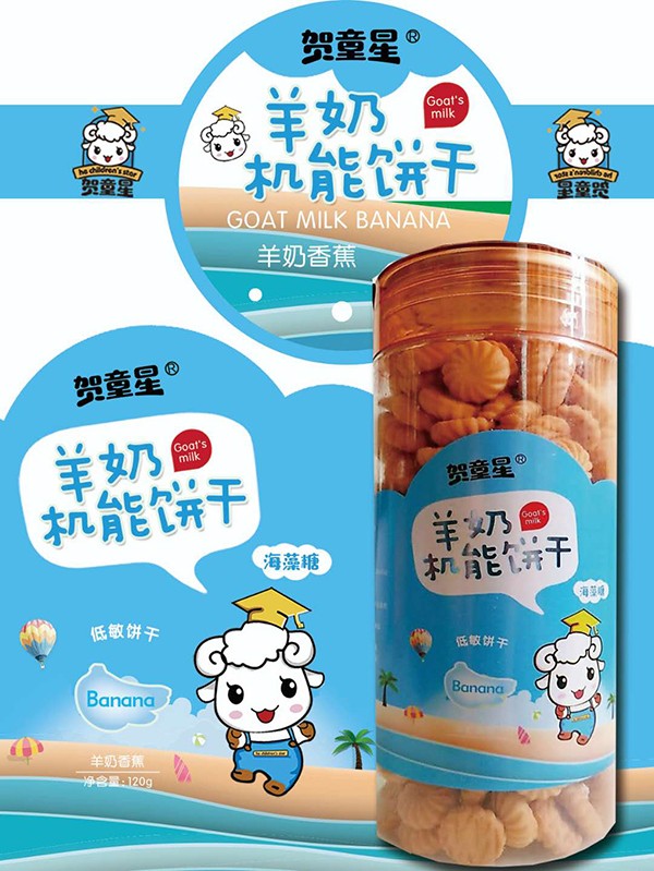  �Rͯ�����̙C���-�����㽶