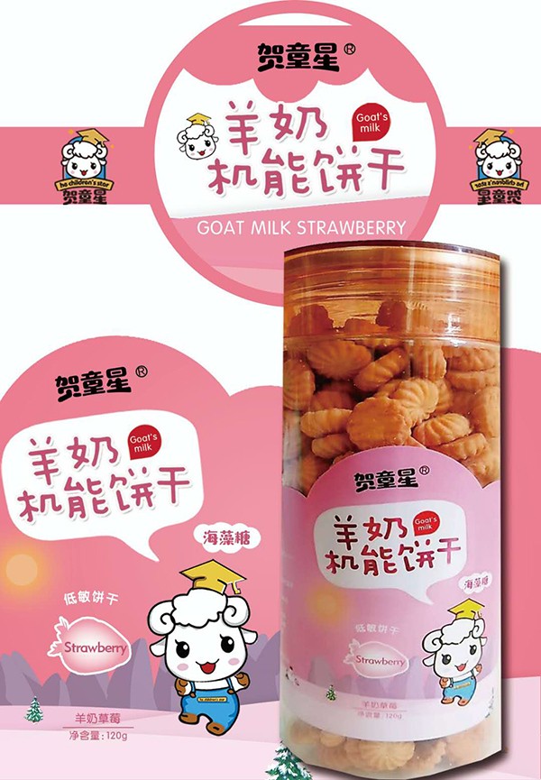  �Rͯ�����̙C���-���̲�ݮ