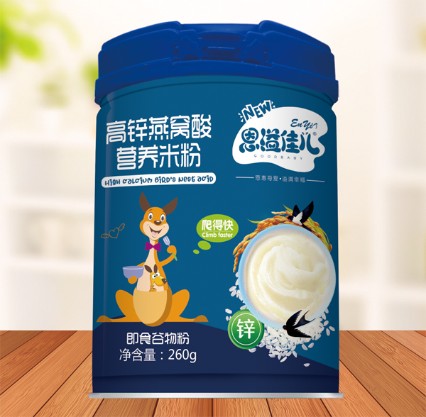 恩溢佳兒高鋅燕窩酸營養(yǎng)米�.jpg 恩溢佳兒高鋅燕窩酸營養(yǎng)米�.jpg