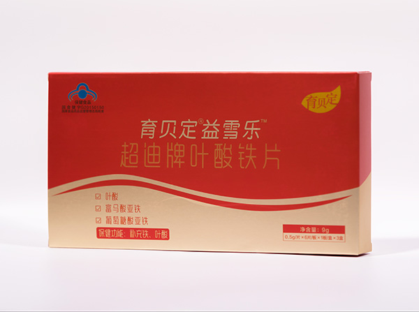 育貝定益雪樂超迪牌葉酸鐵片 (1).jpg