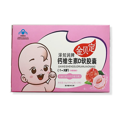 ��ؐ����֪�����}�S����Dܛ�z�ң�1-3�q��ˮ����ζ