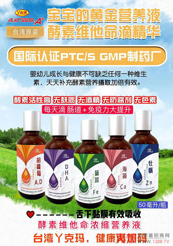 �l�ܳɞ��ļ�������Ѿ�ˬ����ؾS�����I�B(y��ng)Һ���Ԏ�������ȼ�Ј���