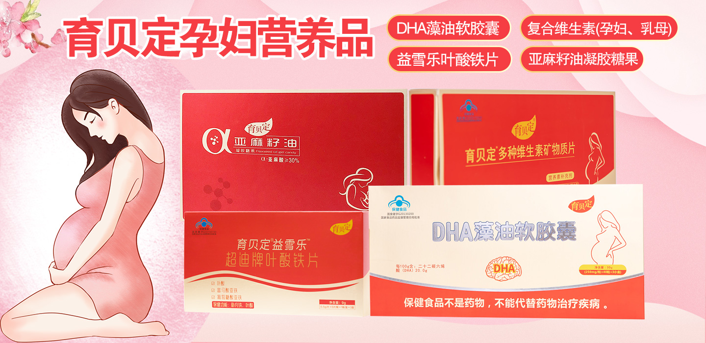  ��ؐ���ЋD�I�B(y��ng)Ʒ