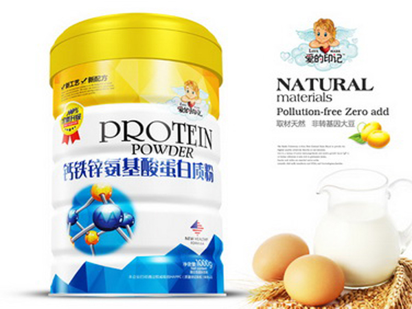 愛的印記鈣鐵鋅氨基酸蛋白質粉.jpg 愛的印記鈣鐵鋅氨基酸蛋白質粉.jpg