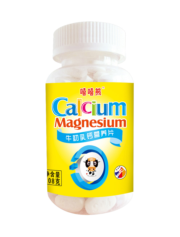 嘻嘻熊牛初乳鈣營養(yǎng)片208g.jpg