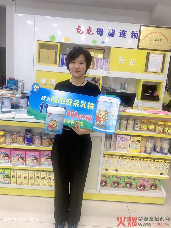 ��ˮ�o�������g���飡���������Ĺ���������f�����F�������M(f��i)��