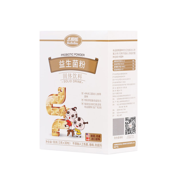 太極娃益生菌粉右側.jpg