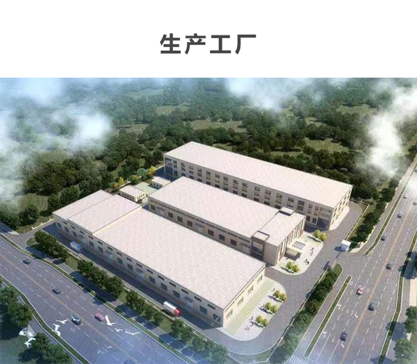 息樂佳乳糖酶復(fù)合益生菌凍干粉6