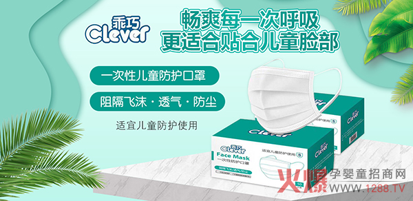 ���ط��o��ȫ����������һ���Է��o�����\�д�������