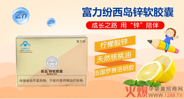 OEM���������̫���u������������ȫ��OEMƴ��ģʽ�����