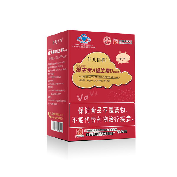  ����ɽ�Ν�(j��)���у���n�S����A�S����Dܛ�z��