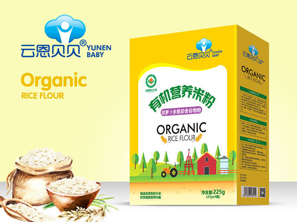 云恩貝貝有機(jī)營養(yǎng)米粉-胡蘿卜多維(盒裝)