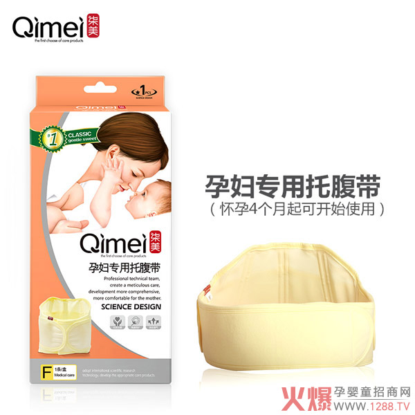 �����ЋD��(zhu��n)���и��� ���o(h��)̥λ��ȫ���m