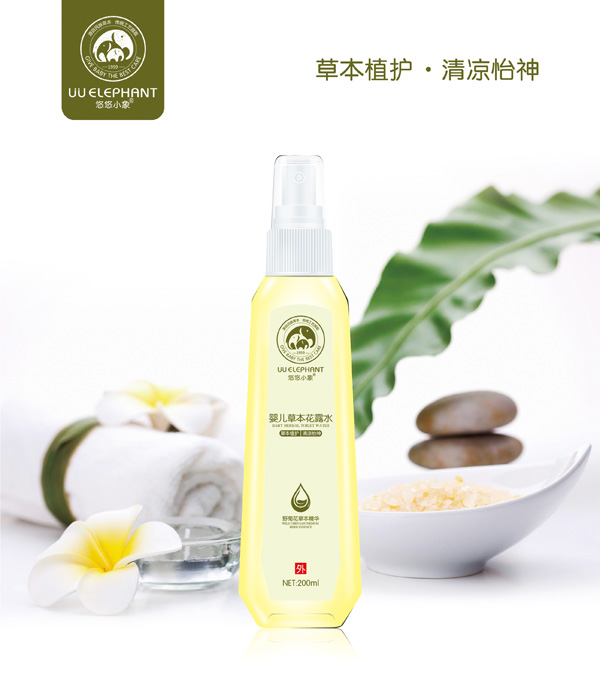  ����С��냺�ݱ���¶ˮ