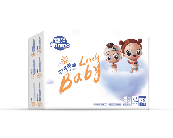 微萌萌萌腰yinge云柔薄爽成長褲XL36.jpg 微萌萌萌腰yinge云柔薄爽成長褲XL36.jpg