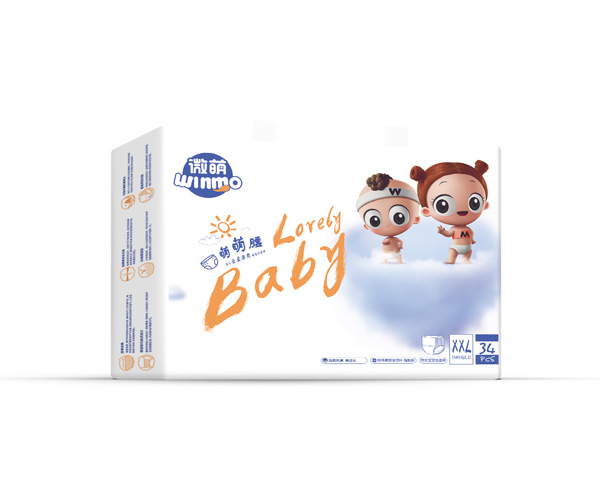 微萌萌萌腰yinge云柔薄爽成長(zhǎng)褲XXL34.jpg 微萌萌萌腰yinge云柔薄爽成長(zhǎng)褲XXL34.jpg