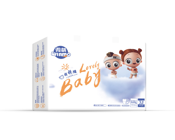 微萌萌萌腰yinge云柔薄爽成長褲XXXL32.jpg 微萌萌萌腰yinge云柔薄爽成長褲XXXL32.jpg