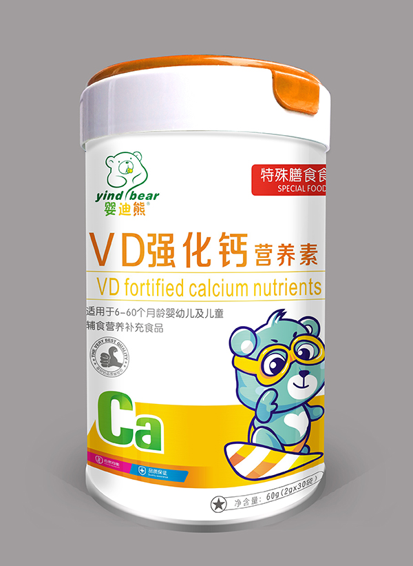  �����VD�����}�I�B(y��ng)��