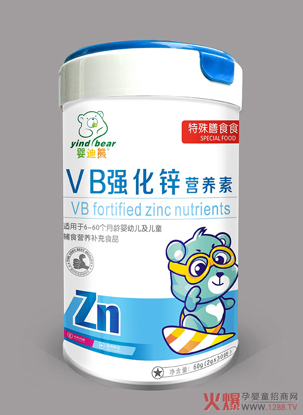 ��Ʒ���u������ܠI�B(y��ng)�� �����Ʒ����L�o��