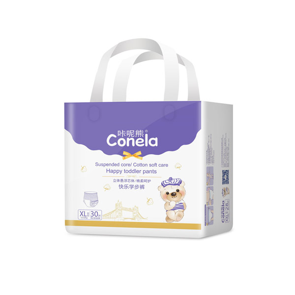 咔呢熊金裝yinge學(xué)步褲XL30.jpg 咔呢熊金裝yinge學(xué)步褲XL30.jpg