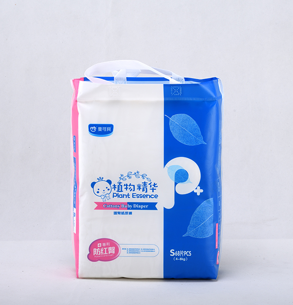  ����ؐ�o�μ���ѝS68Ƭ