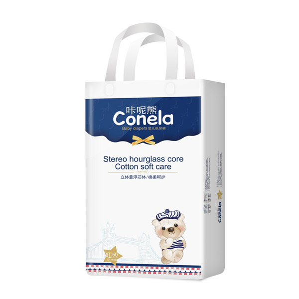  �����ܽ��b�냺����ѝXL50