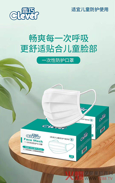 ���wĭ��ˬ���� �й���һ���ԃ�ͯ���o���ָ�����