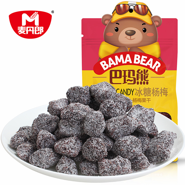 巴瑪熊冰糖楊梅 (2).jpg