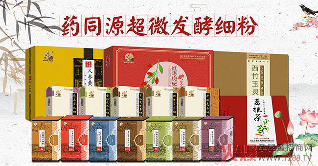 ӭ���Ј�����(chu��ng)�¹�ˇ����ζ�ڸ���ˎͬԴ��΢�l(f��)�ͼ��ۣ���ֵ�Ó�����